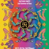 Supercozi @ MANDALAVISION Festival Japan Free Style DJ Mix -1
