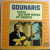 World Noise: Greece