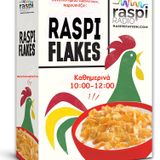 RASPI FLAKES 25-5-2015 ΒΑΣΙΑ - ΓΙΑΝΝΗΣ