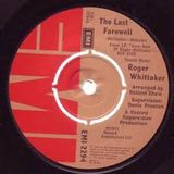 1975 August 30th Non Stop Top 40 Replay Radio