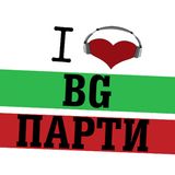 BG ПАРТИ - Opening by Stefan Nikolov & Mihail Sokolov (8th December 2013)_www.ilovebgparty.co.uk