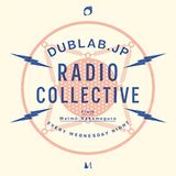 Dublab.jp Test-Run Broadcast