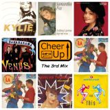 Cheer Up 3 Mix 3 - The Unheard Set