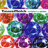 System F Vs Armin - TranceMatch - 2000