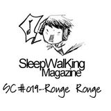 Sleepradio019