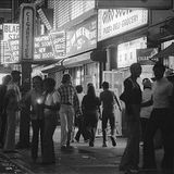 RareStreetSoulFunkAffair-Mix2