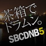 R-9_-_Live@SBCDNB5_20120916