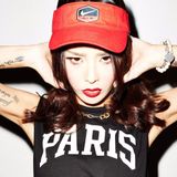 DJ Alyshia 2016 New Year Trap Mix