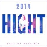 Best of 2014 Mix - Aphex Twin, SBTRK, Simian Mobile Disco, Caribou, Bonobo