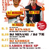THE FUN LIVE MIX -AUGUST-
