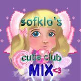 JUICE Curates: 'Cute Club' by sofklo