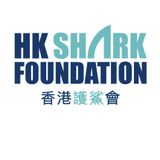 007 What's Your Stattus? Bertha Lo & Alex Hofford / HK Shark Foundation