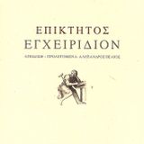 Αυτόματος τηλεφωνητής 10.10.2015