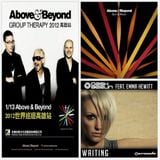 Dash Berlin vs. Above & Beyond - Waiting To Disarm Your Sun & Moon (Shaokao Rework)