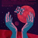 Volusunov ☄☽☺Third Planet Escape Night☺☽☄ july 18, 2015