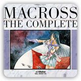 Macross - Global Gathering contest mix