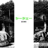 EP001