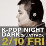 DJ Live Recording 2012.02.11.00:00 Club ArcH, Shinjyuku 2CHO-ME, Tokyo