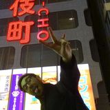 DJ Set Tokyo April 2015