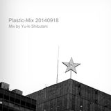 Plastic-mix 20140918