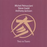 Jazz and Capeau - Vol. 24 - Michel Petrucciani - Trio in Tokyo