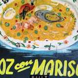 Cocinando Asi No' Ma' Vol. 3