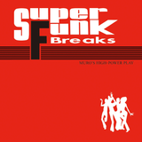 DJ Muro Super Funk Breaks Lesson 5