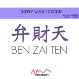 Benzaiten に - Debby Feder - 20.01.2016