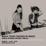 MAGIC TOUCH TOUCHED BY MAGIC (NTS RADIO) PALM BABYS (Gem & Atsuko Satori ) Vinyl Live Mix