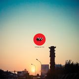 Vitamin See - May Tinitiga Sun Mix 2014