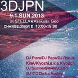 『3DJPN Vol.4』 Reproduction mix