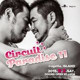CIRCUIT PARADISE Vol.11 in Shangri-La 48 "SPLASH" ::YUME