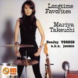 Mariyamix 32tracks