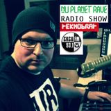 TEKNOBRAT on The Nu Planet Rave Show Episode 055 - 2015-01-04th CKCU 93.1 FM