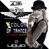 LIQUID RADIO COT 035