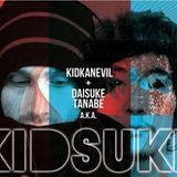 Sunday Bug {83'} Kidsuke