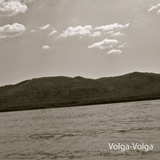 DJ Alert Volga-Volga
