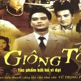 3. Giông tố - Yêu Audio