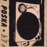 Dj Poska - What's The Flavor Vol 1