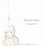 welcomeback