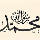13th RAMAZAN, (Mouzzo :Hayaa kiya hi) , Dars-E-Hadees(Zuhar) By Muhammad Shaifq Chisti.