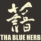 Boss The MC DJ Mix (Best Japanese Rapper from Tha Blue Herb)