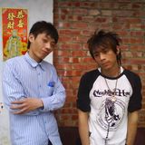 2015年 Orz BJ 小阿沐 中文慢連