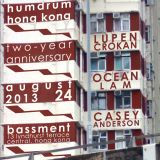 Ocean Lam @ Bassment, HK - 24 August 2013 - 1030PM