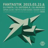 FANTASTIK 2015.03