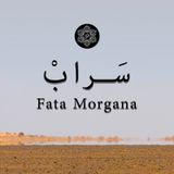 سَرابْ Fata Morgana