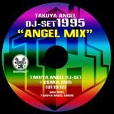 DJSET1995 - Love Is The Message (1995)