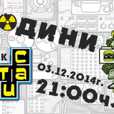 Bez Dush 03.12.14 special Reakcia birthday edition