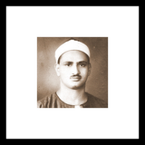 Forgan Minshawy