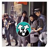 Teenage Targets #2 - Mersey Powerpop #2